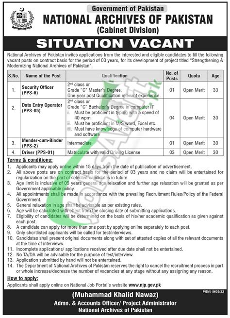 National Archives Of Pakistan Jobs Online Apply 2023 Njp Gov Pk