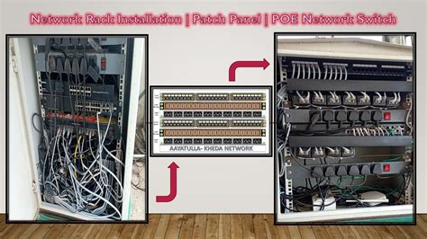 Isp Network Rack Installation Patch Panel Poe Network Switch Youtube