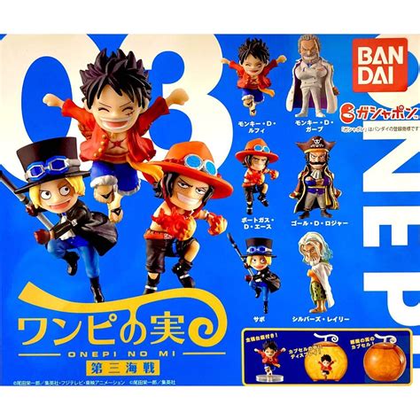 Tongmeng Bandai Gashapon One Piece Devil Fruit Third Sea Battle Luffy