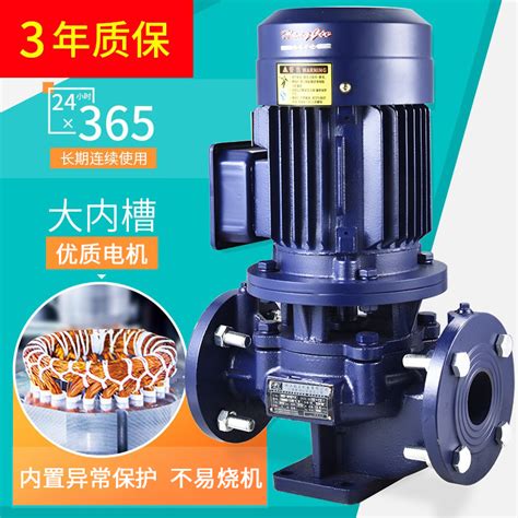 USD 70 81 IRG Vertical Pipe Pump 380V Centrifugal Pump Hot Water