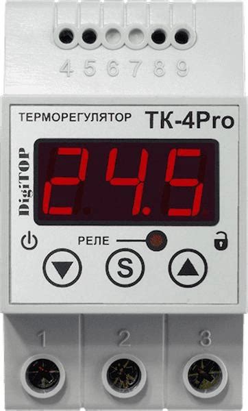 Терморегулятор DigiTOP ТК-4Pro – фото, отзывы, характеристики в ...