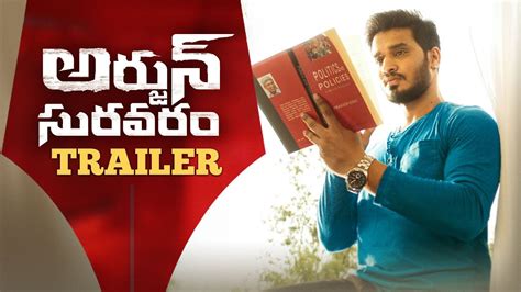 Trailer Arjun Suravaram Nikhil Lavanya Tripati Latest Telugu