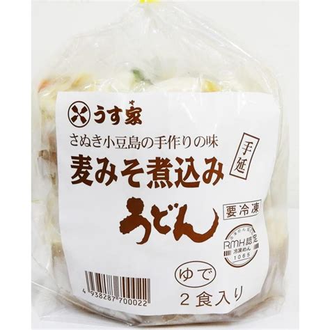 うす家 うどんそば セット 8食 鴨南蛮カレーそば 小豆島手延べ海老天そば 小豆島子きつね手延うどん 麦みそ煮込手延べうどん 送料無料 東北～中部 冷凍 卸売り