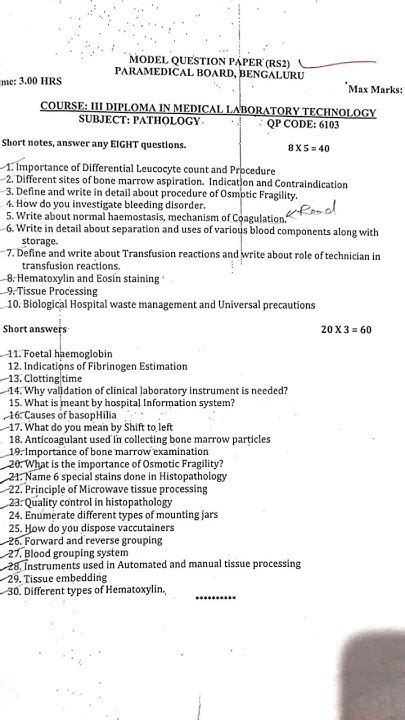 Pathology Model Paper Rs2 Paramedical Board Exam Question Paper Dmlt