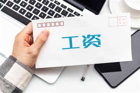 员工因疫情被隔离，公司还需发工资吗？ 知乎