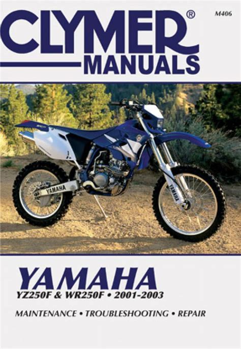 Yamaha Xt600 1983 2003 Service Repair Manual 3