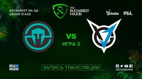 Immortals Vs Vgj Storm Pgl Major Na Game Maelstorm Inmate Youtube