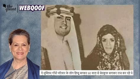 Fact-Check | Did Former PM Rajiv and Sonia Gandhi Get Married as per ...