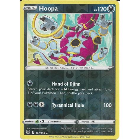 Pokemon Trading Card Game 122 196 Hoopa Reverse Holo SWSH 11 Lost