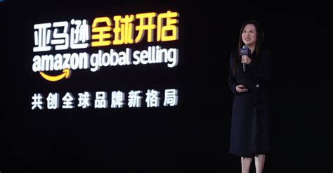 amazon china announces  revision pandaily