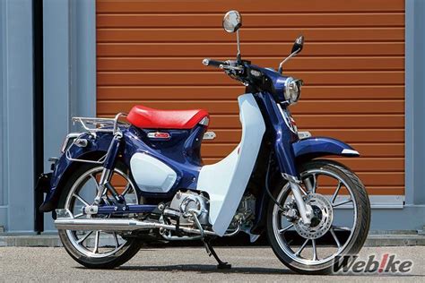 Stilvoll den Spaß am Cuben erhöhen: SUPERCUB C125 Custom - Webike Magazine