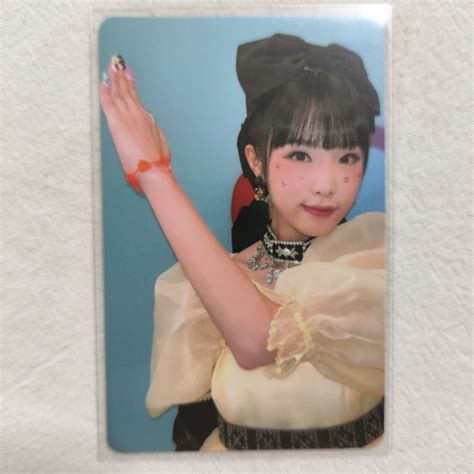 Choi Yena 1st Solo Album Smiley Photocard Former IZONE IZ ONE Shopee