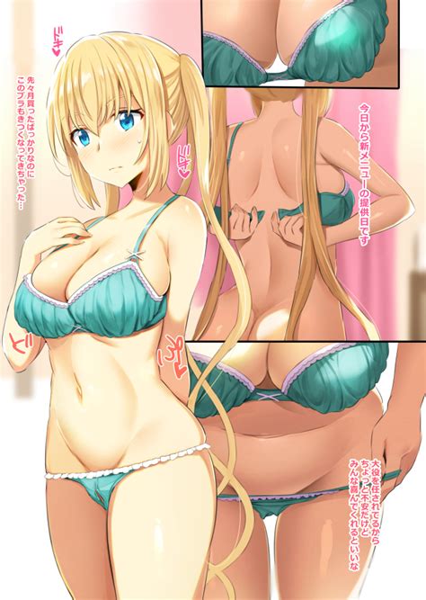 Rule 34 Arm Behind Back Back Blend S Blonde Hair Blue Eyes Blurry