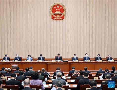 China S Top Legislature Starts Standing Committee Session Beijing Review