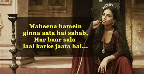 begum jaan vidya balan    ferocious