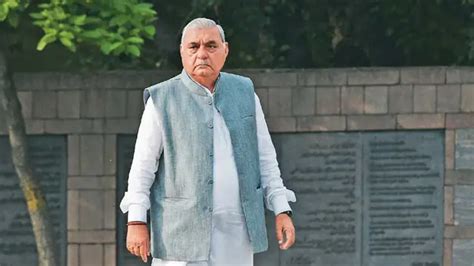 Bhupinder Singh Hooda