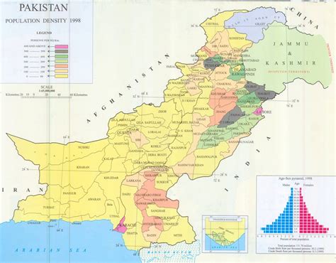 PAKISTAN - GEOGRAPHICAL MAPS OF PAKISTAN