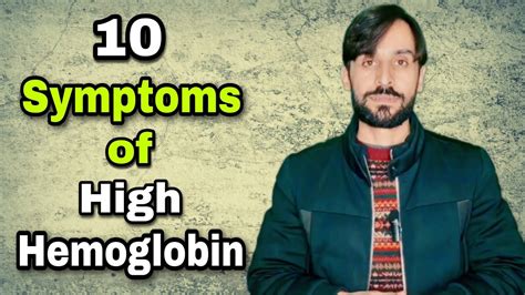 High Hemoglobin symptoms - YouTube