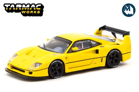 Ferrari F40 LM (Yellow) – Modelmatic