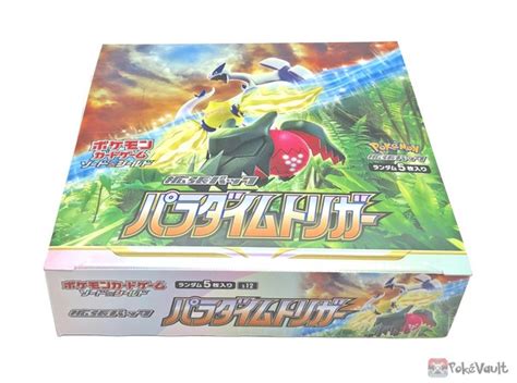 Pokemon 2022 S12 Paradigm Trigger Series Booster Box 30 Packs