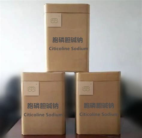 High Quality Citicoline Sodium Powder Manufacturer Cas No 33818 15 4 98 0 Purity Min For