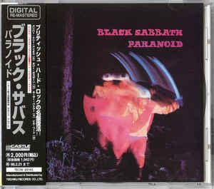 Black Sabbath - Paranoid (1996, CD) | Discogs