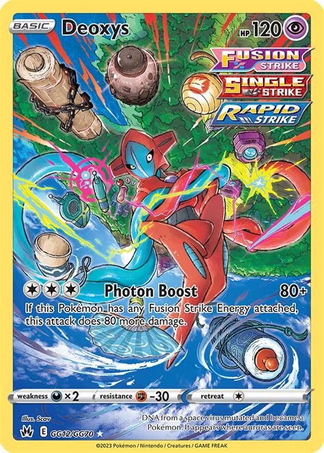 Deoxys · Crown Zenith Crz Gg12 ‹ Pkmncards