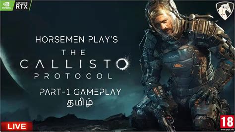 The Callisto Protocol Gameplay Part Tamil