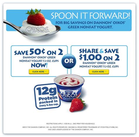 Want A Coupon For Dannon Oikos Greek Nonfat Yogurt Print On For Yourself Or Share With Your