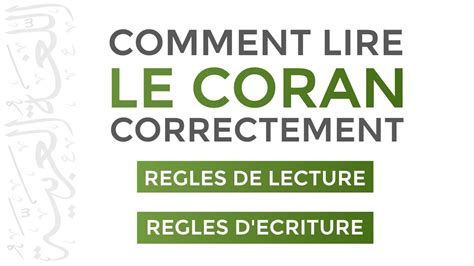 Apprendre à lire le Coran L essentiel à connaître en 30 minutes