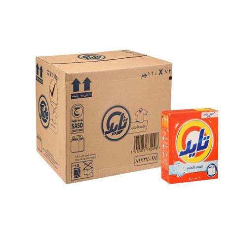 Tide Laundry Detergent Powder 110g Online | Falcon Fresh Online | Best ...