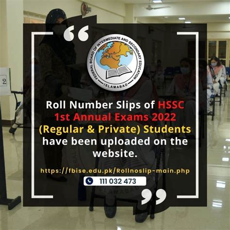 Fbise Hssc Part Ii St Annual Exams Roll Number Slips