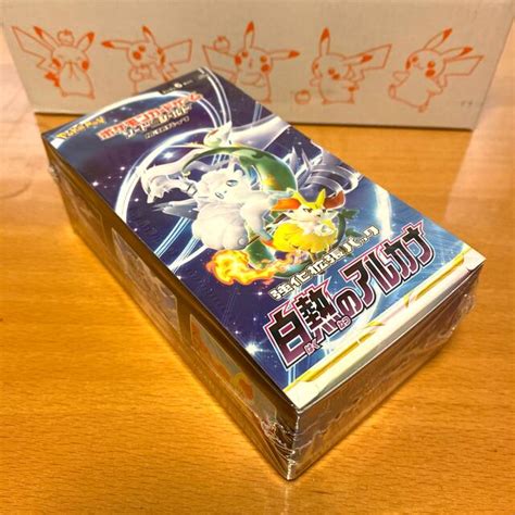 43％割引ブルー系お見舞い ポケモンカード 白熱のアルカナ 8box 新品未開封 ポケモンカードゲーム トレーディングカードブルー系 Otaonarenanejp