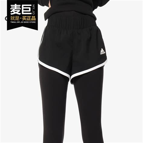 Adidas阿迪达斯正品2019夏季新款女子跑步宽松运动短裤ce2014虎窝淘