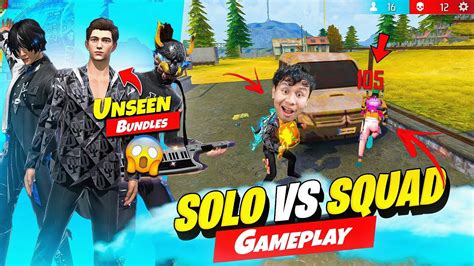 New Unseen Rare Bundles Solo Vs Squad Insane Gameplay In Indian