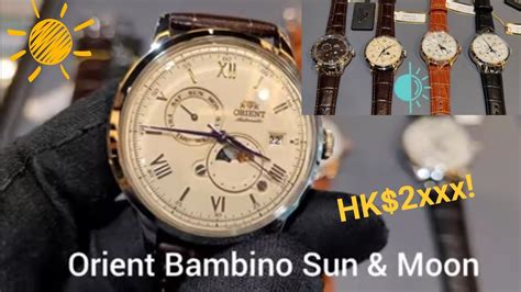 Bambino Sun Moon Hk Xxx Orient