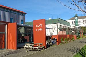 Invercargill Campus Facilities, Shops & Services