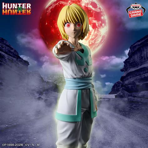 bandai spirits