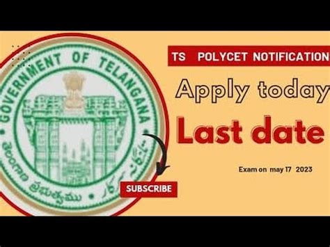 TS Polycet Notification Last Date YouTube