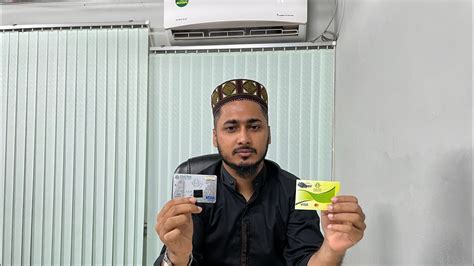 Platinum Dual Currency Card Review Islami Bank Platinum Debit Card