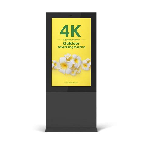 China China 55 Inch Outdoor Touch Screen Kiosk With Waterproof And