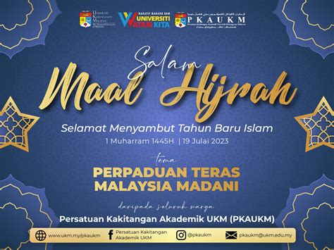 Salam Maal Hijrah H Persatuan Kakitangan Akademik Ukm