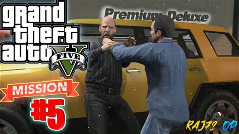 Gta Mission Complications Walkthrough Youtube