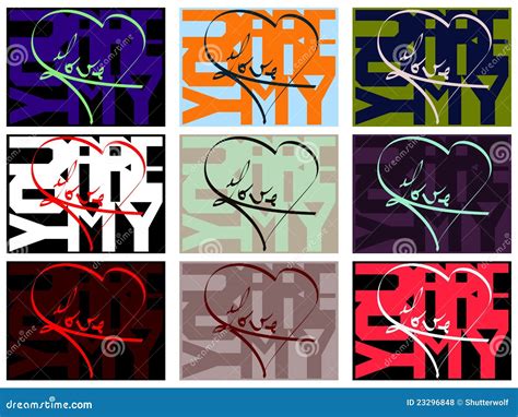 Love And Heart Typography Design For Cards Stock Vector