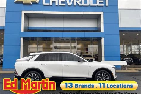 Used 2025 Cadillac LYRIQ for Sale in Springfield, IL | Edmunds