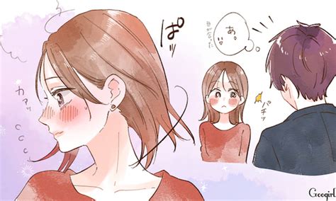 やばい、興奮する…！ 男性が好きな「女性の色っぽい仕草」とは？vol 1 女子力アップcafegoogirl Gree ニュース