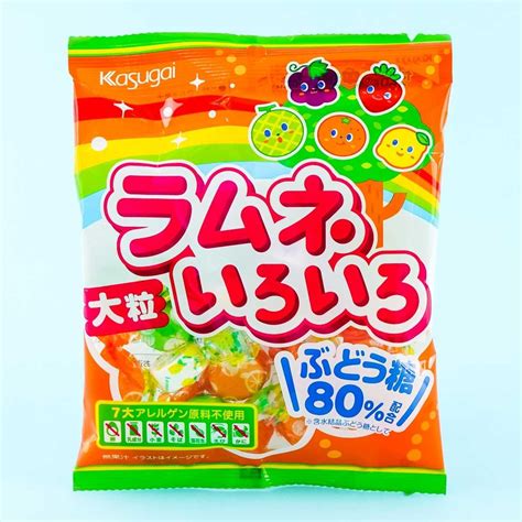 Kasugai V Ramune Candy Assorted Fruits