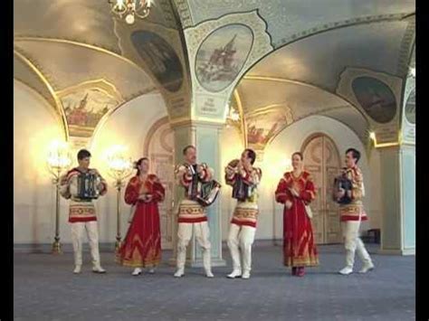 Ансамбль "КУПИНА" - Русские гармошки - YouTube
