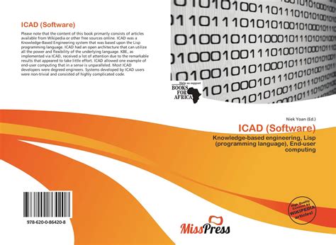 Icad software