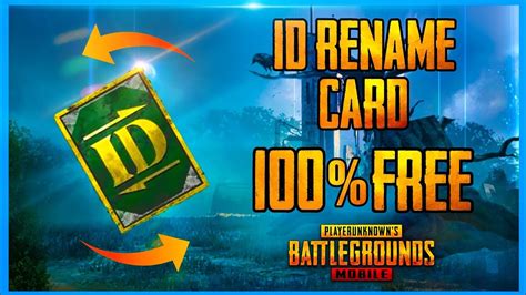 EASY WAY TO GET FREE ID RENAME CARD HOW TO GET FREE ID CARD IN PUBG